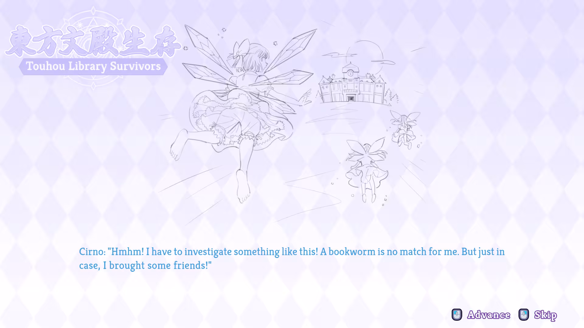 东方文殿生存/Touhou Library Survivors-4 东方文殿生存/Touhou Library Survivors-4