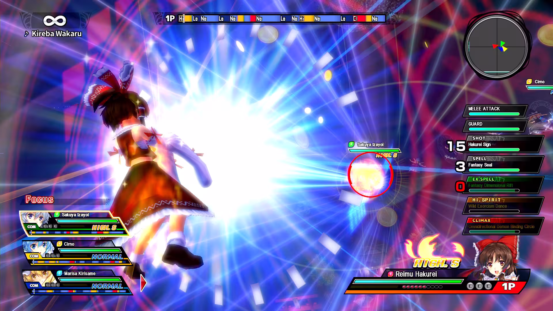 东方天空竞技场:幻想乡空战姬/Touhou Sky Arena: Matsuri Climax-2 东方天空竞技场:幻想乡空战姬/Touhou Sky Arena: Matsuri Climax-2