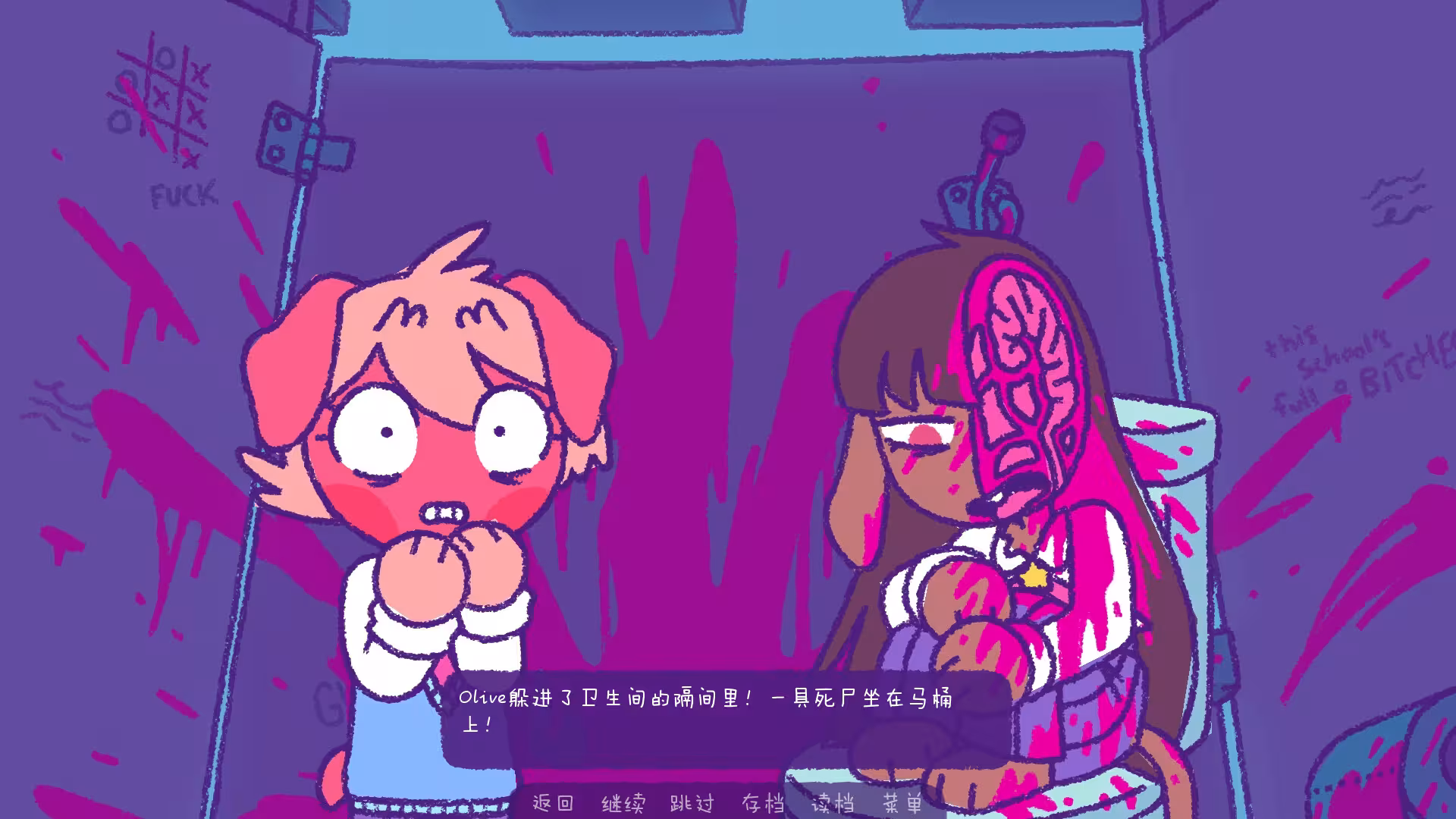 完美末日:一咬定情/Purrfect Apawcalypse: Love at Furst Bite-1 完美末日:一咬定情/Purrfect Apawcalypse: Love at Furst Bite-1