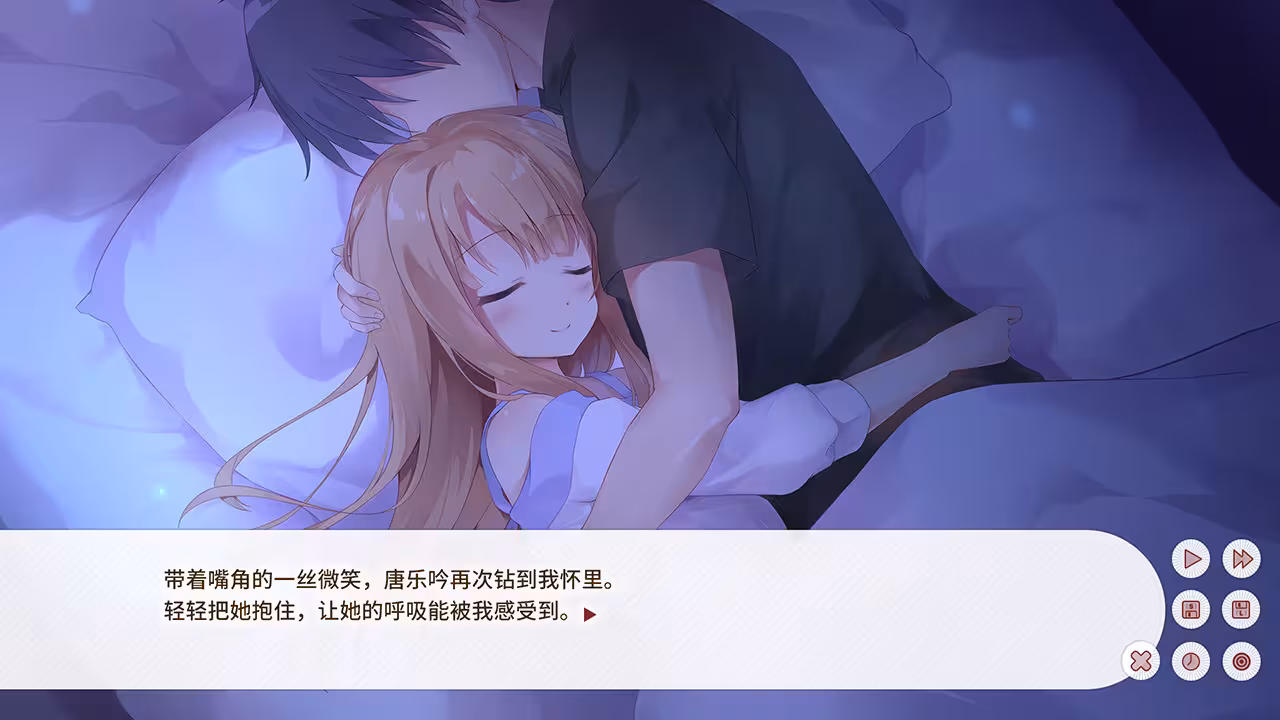 梦末/Dream Ending-3 梦末/Dream Ending-3