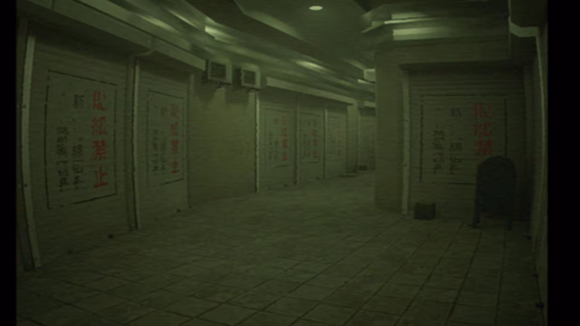 阈限空间:逃生通道/Liminal:Escape Route-1 阈限空间:逃生通道/Liminal:Escape Route-1