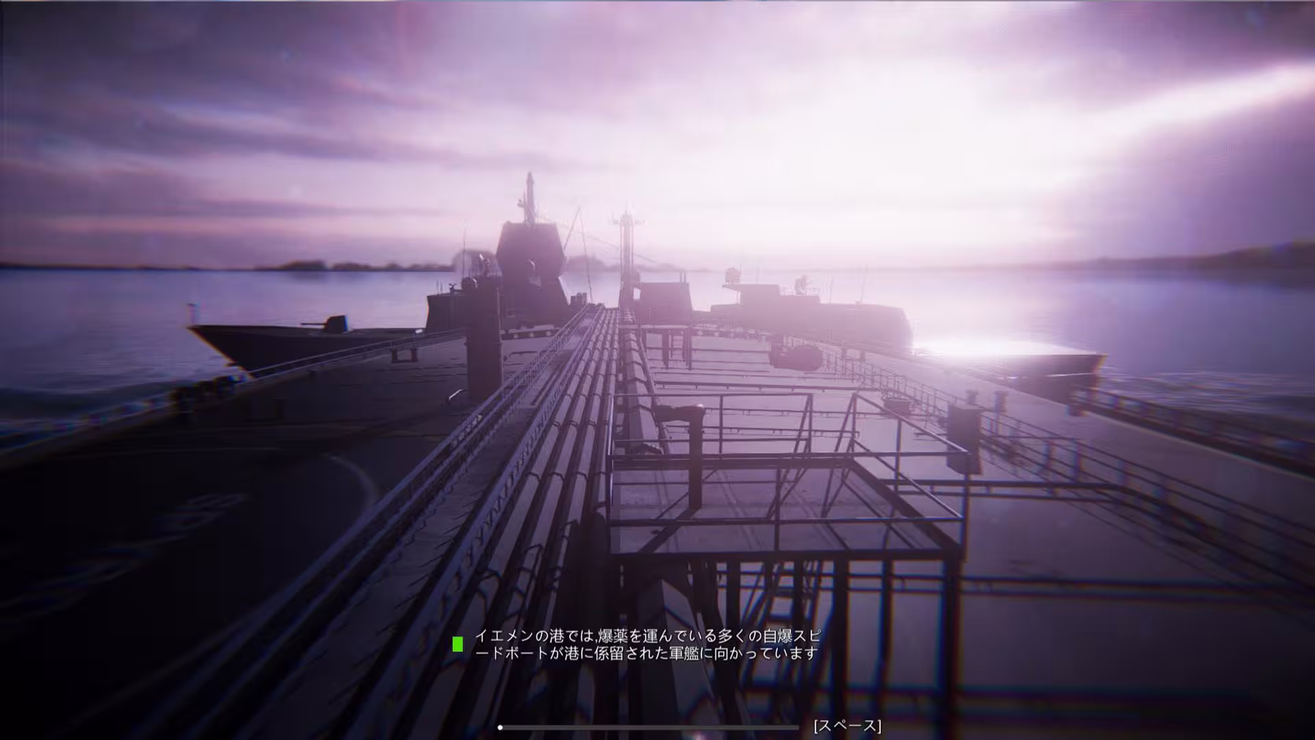 战争平台/War Platform-8