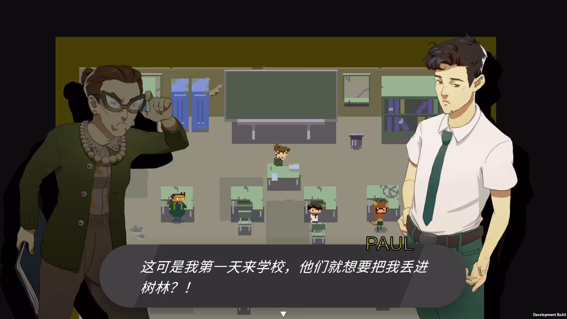 海怪学院/Kraken Academy!!-4 海怪学院/Kraken Academy!!-4