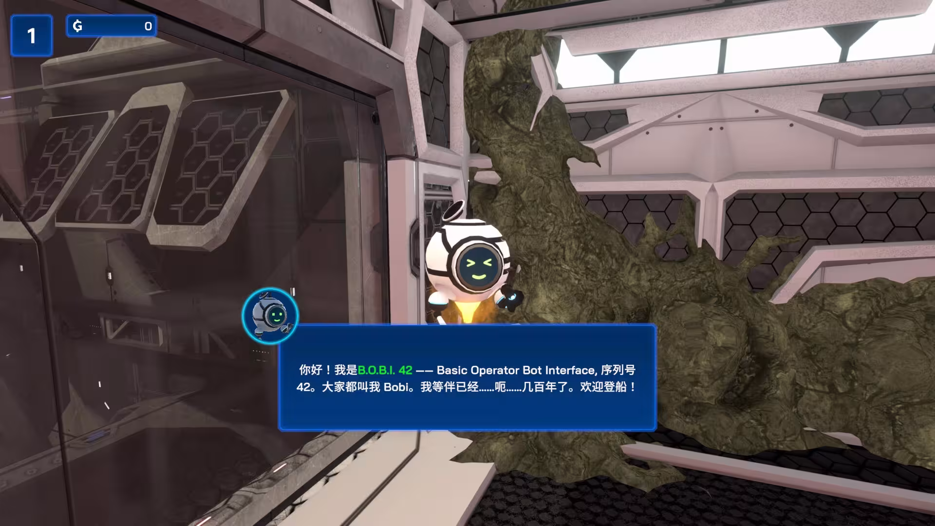 星际采矿公司/Star Ores Inc.-6