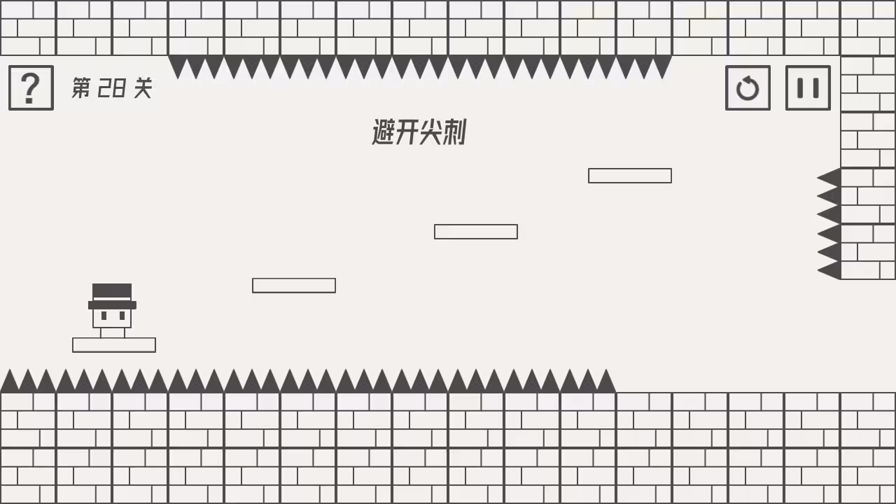 帽子先生大冒险/The Adventures of Mr. Hat-5