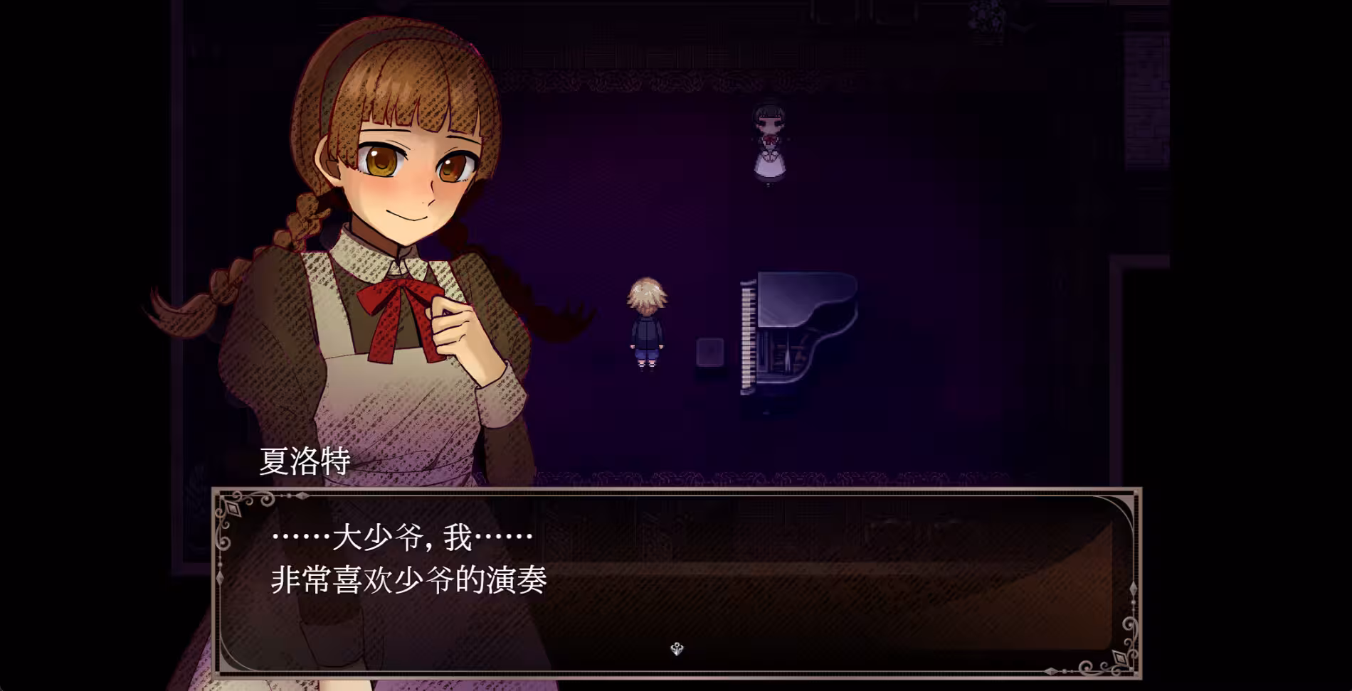 克罗艾的镇魂曲/Chloe's Requiem -encore--4 克罗艾的镇魂曲/Chloe's Requiem -encore--4