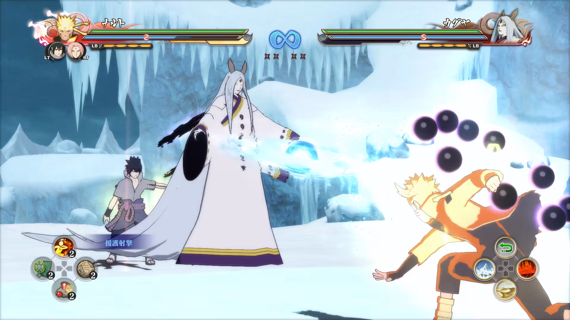 火影忍者疾风传：究极忍者风暴4/Naruto Shippuden: Ultimate Ninja Storm 4-3