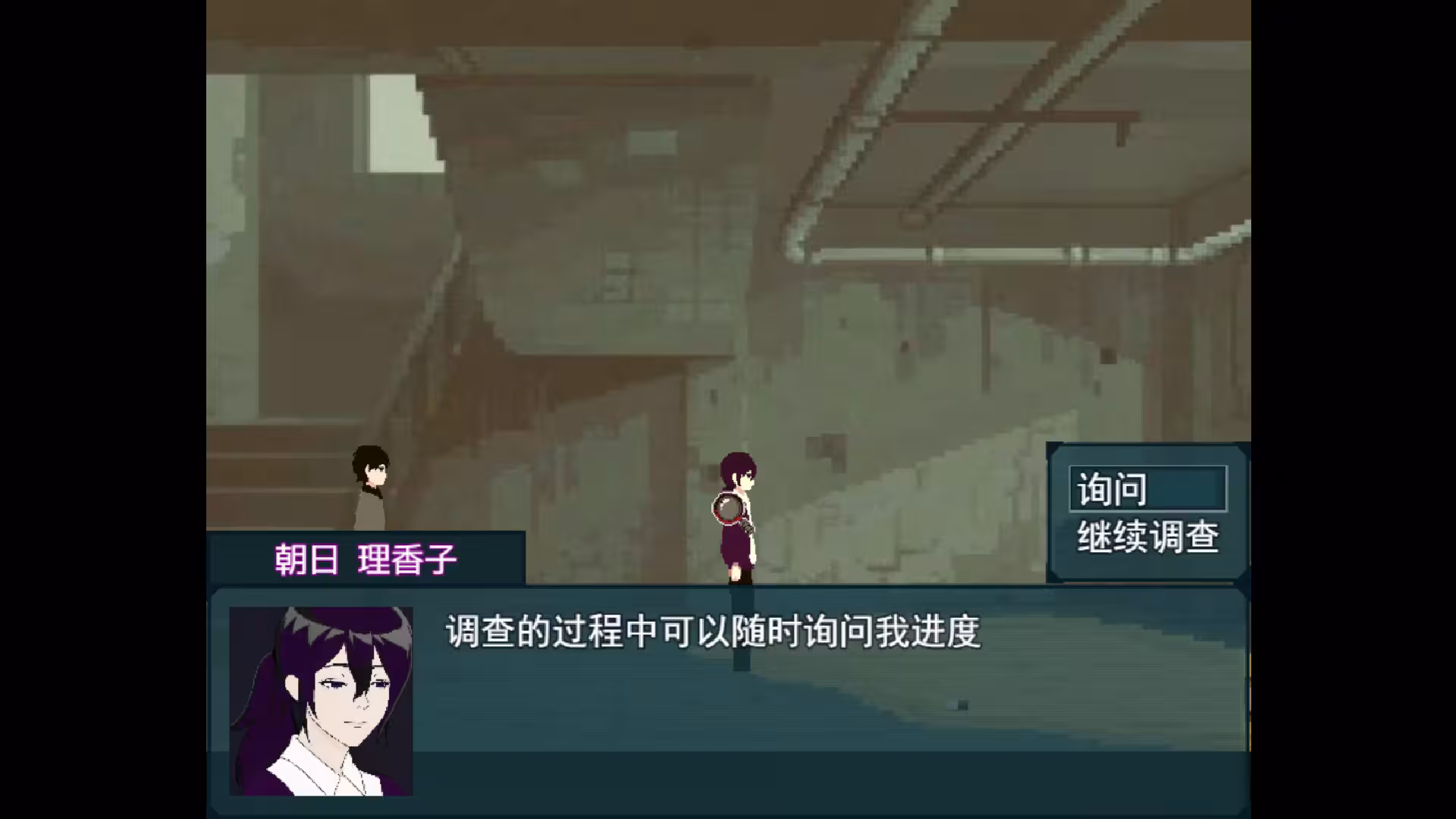 失焦/Out of Focus-2 失焦/Out of Focus-2