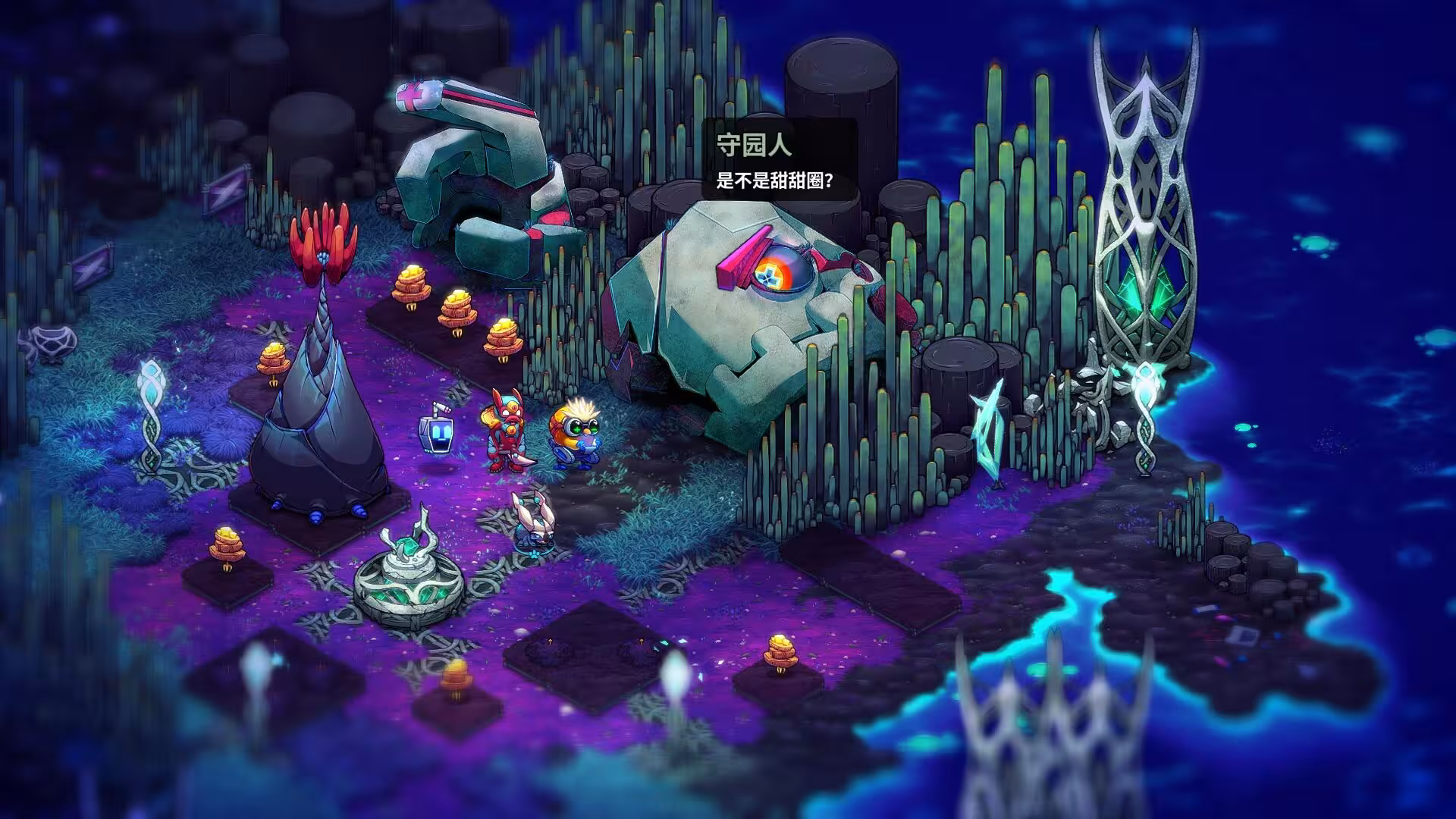 崩溃大陆2/Crashlands 2-5 崩溃大陆2/Crashlands 2-5