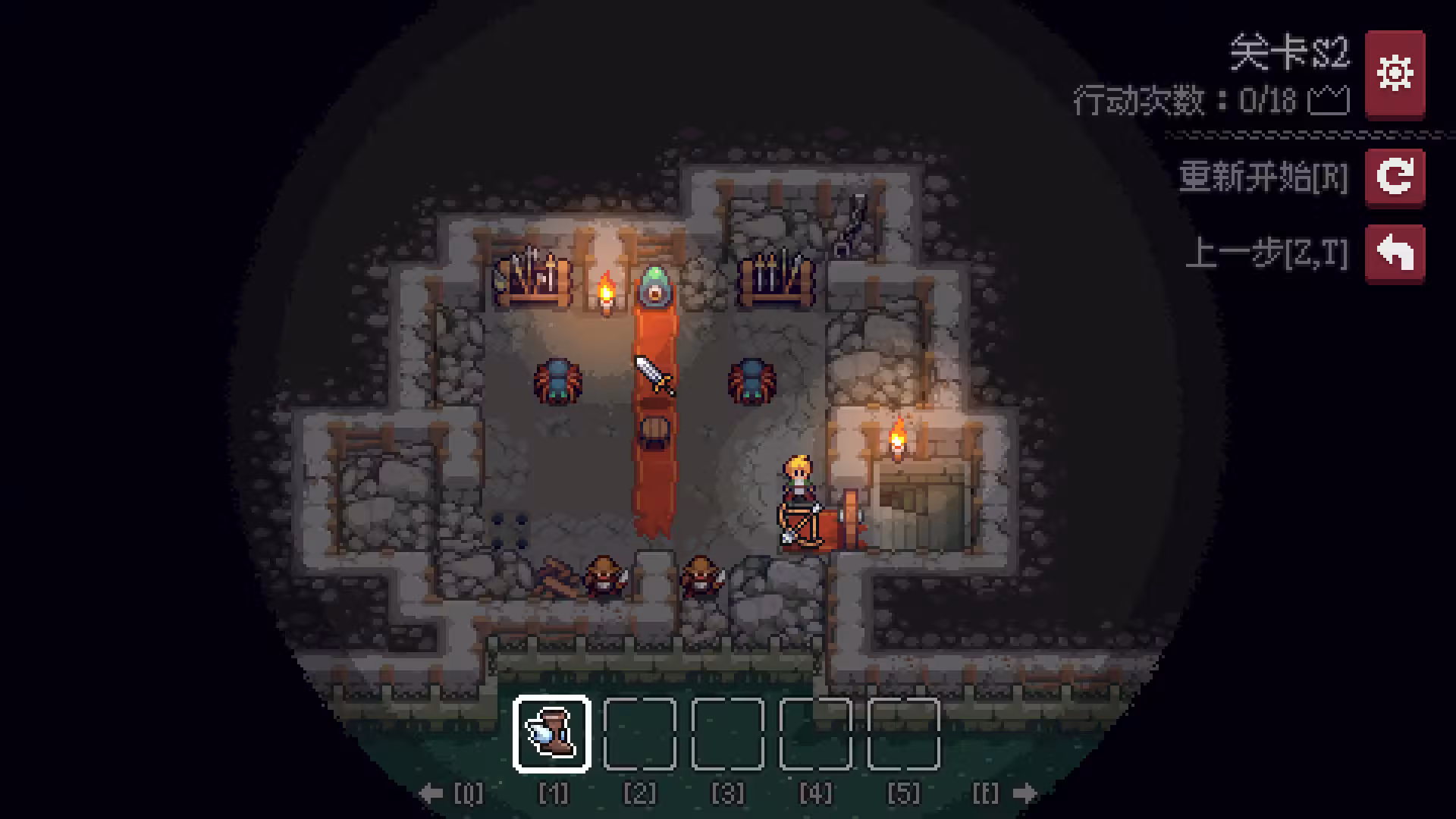 地城谜踪/Dungeon and Puzzles-2