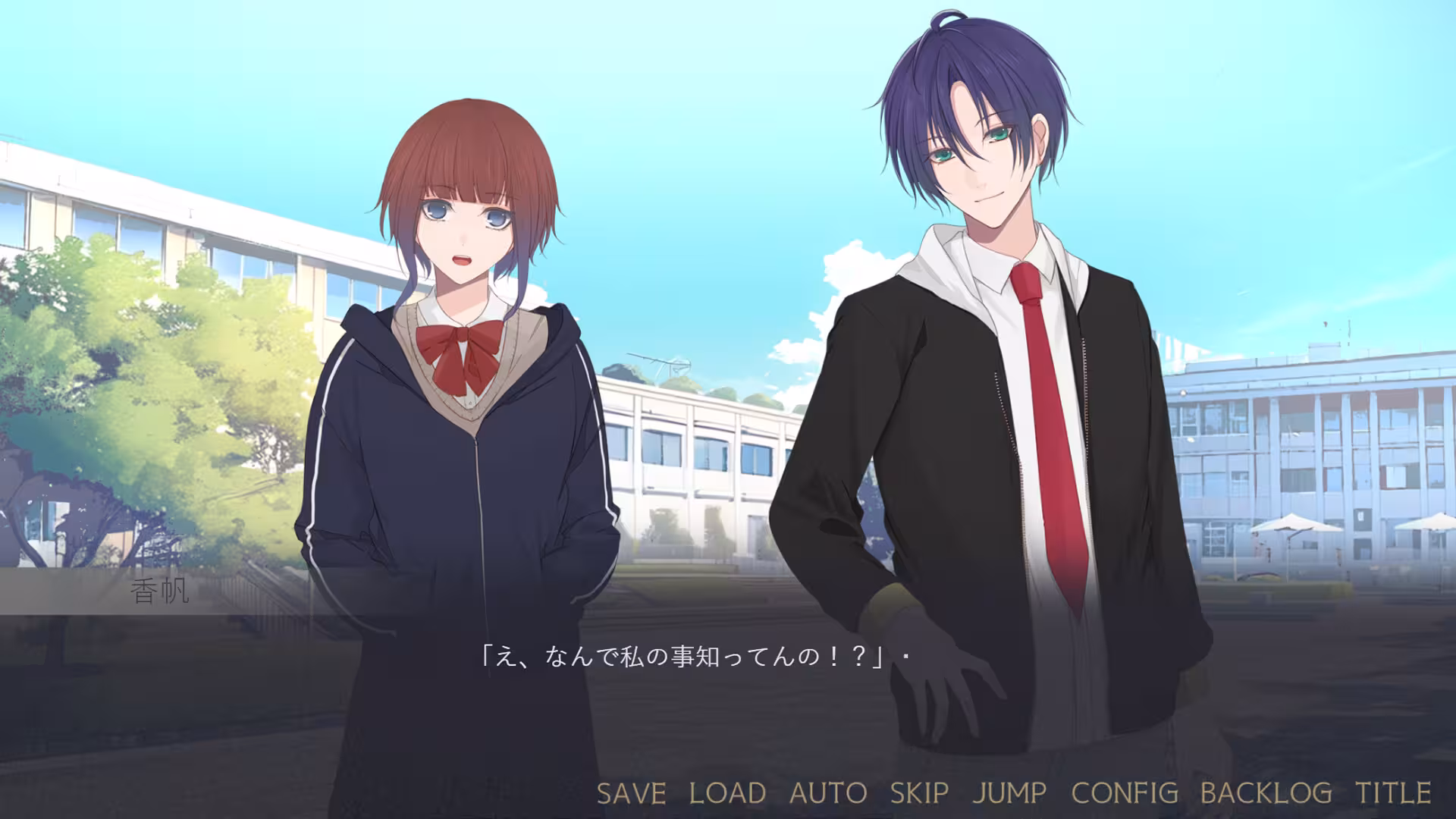 为堕入黑暗的你献上花束/闇ゆく君に花束を~Bouquet for you in the dark~-6 为堕入黑暗的你献上花束/闇ゆく君に花束を~Bouquet for you in the dark~-6