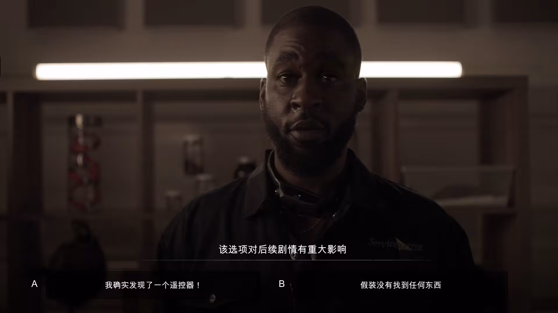 小丑游戏/The Joker's Game-2