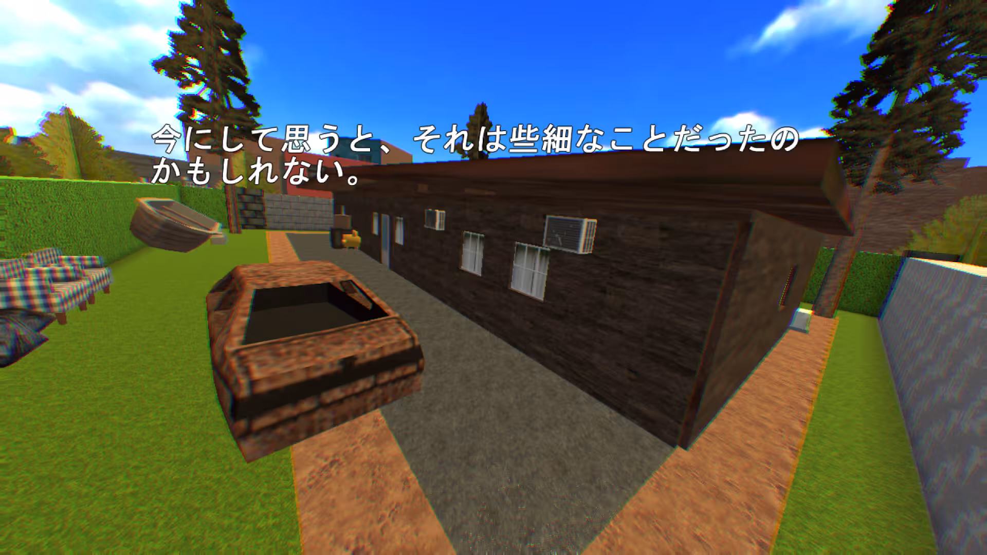 非常房子/VeryVeryHouse-2