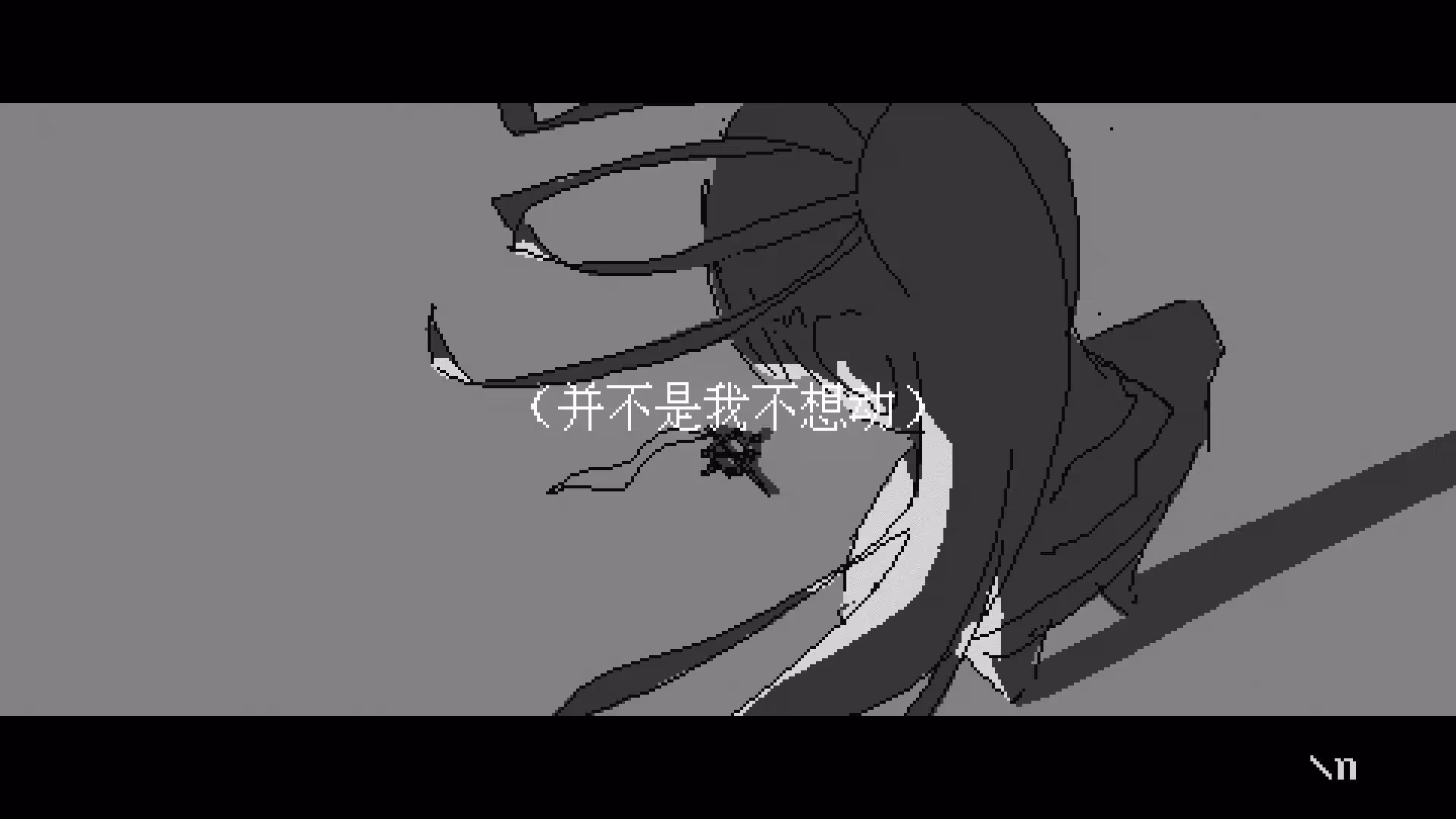 潮汐少女:现象/Tide Girl: Phenomena-4 潮汐少女:现象/Tide Girl: Phenomena-4