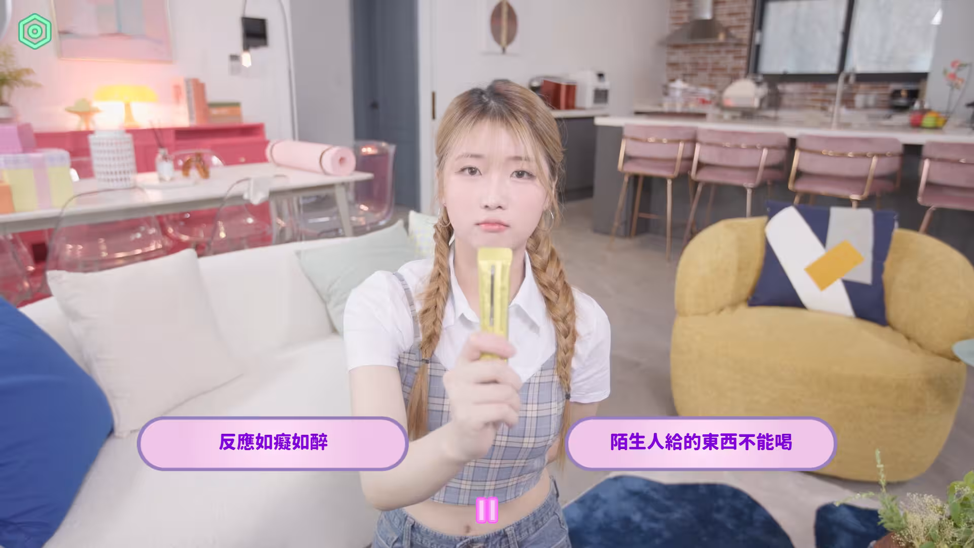 私人订制:我的专属韩国女团/My love with the GirlsGroup-2 私人订制:我的专属韩国女团/My love with the GirlsGroup-2