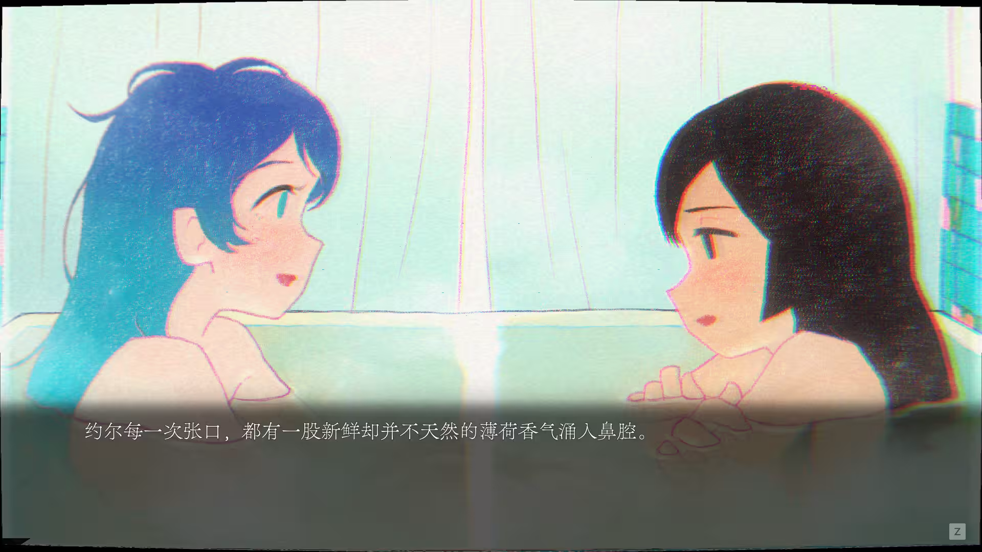 幽灵镇少女/ghostpia Season One-5 幽灵镇少女/ghostpia Season One-5