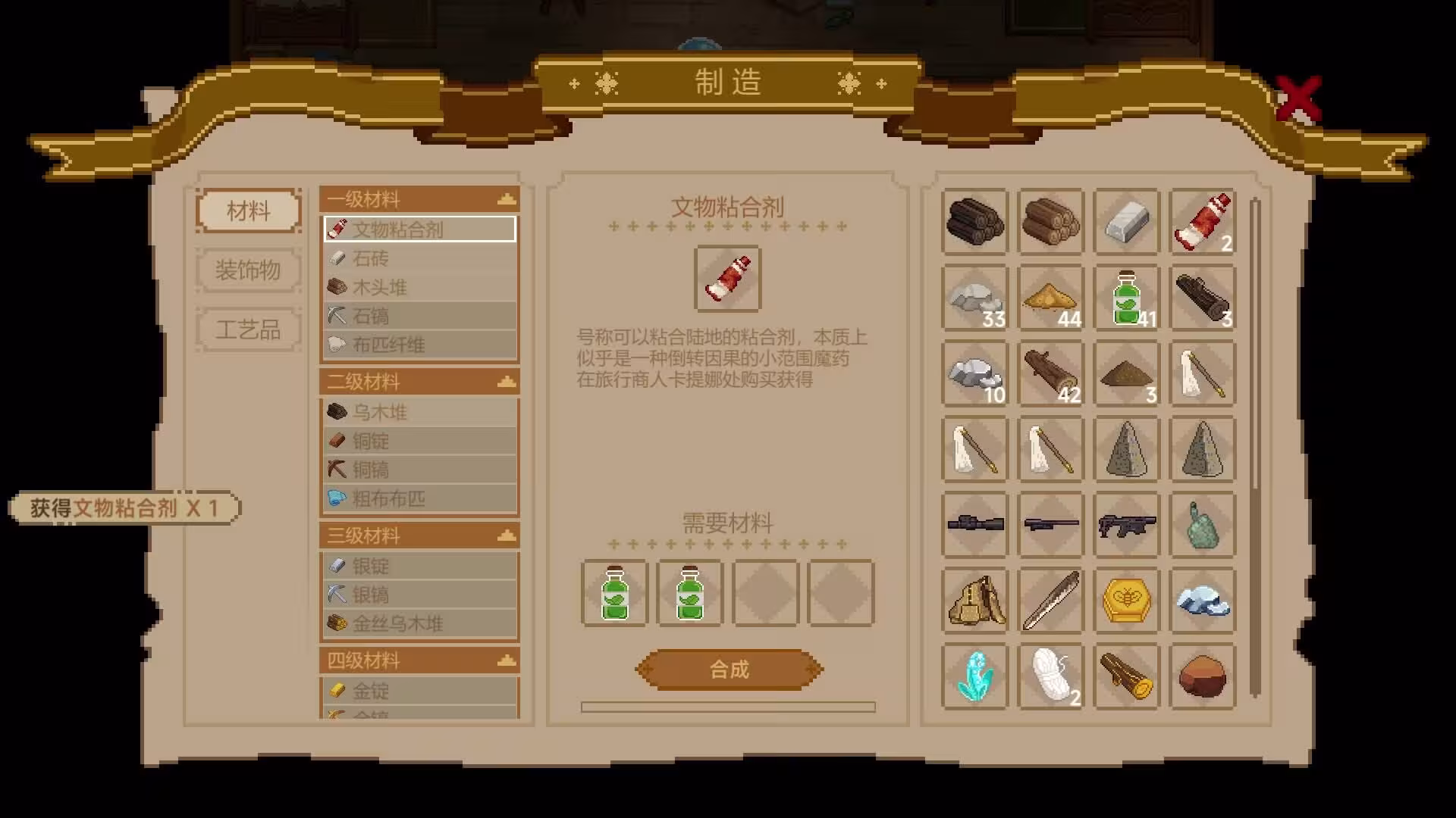 九号博物馆/Museum No.9-4