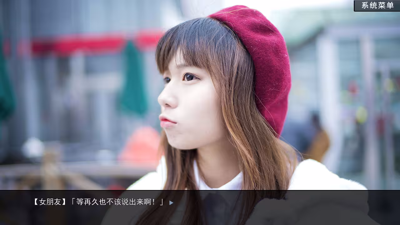 恋爱模拟器/Love Simulation-1 恋爱模拟器/Love Simulation-1