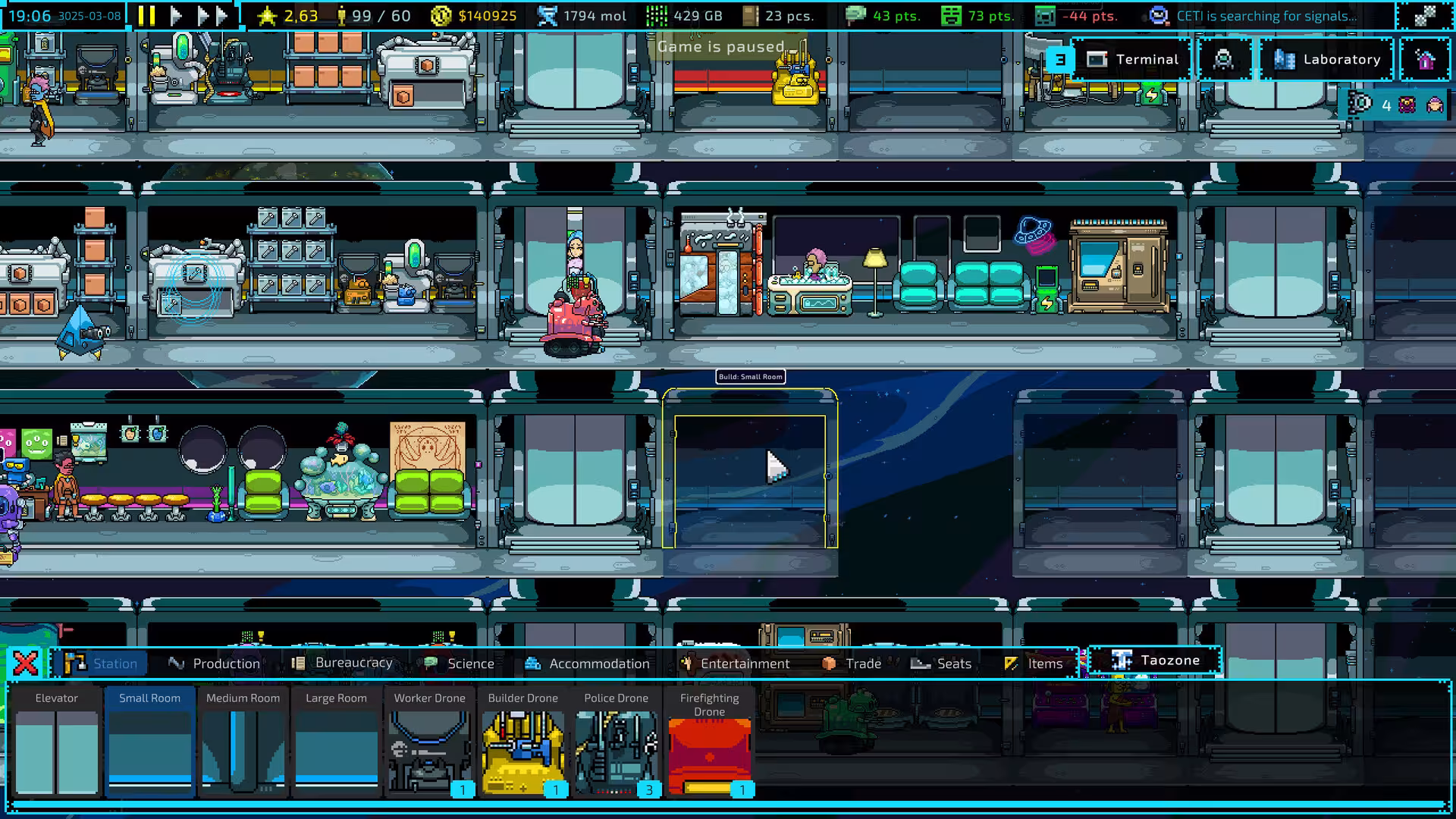 银河通行站/Galaxy Pass Station-2 银河通行站/Galaxy Pass Station-2