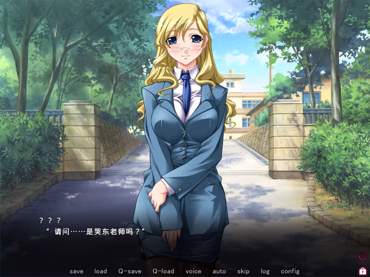 圣女仆学园/Holy Maid Academy-3