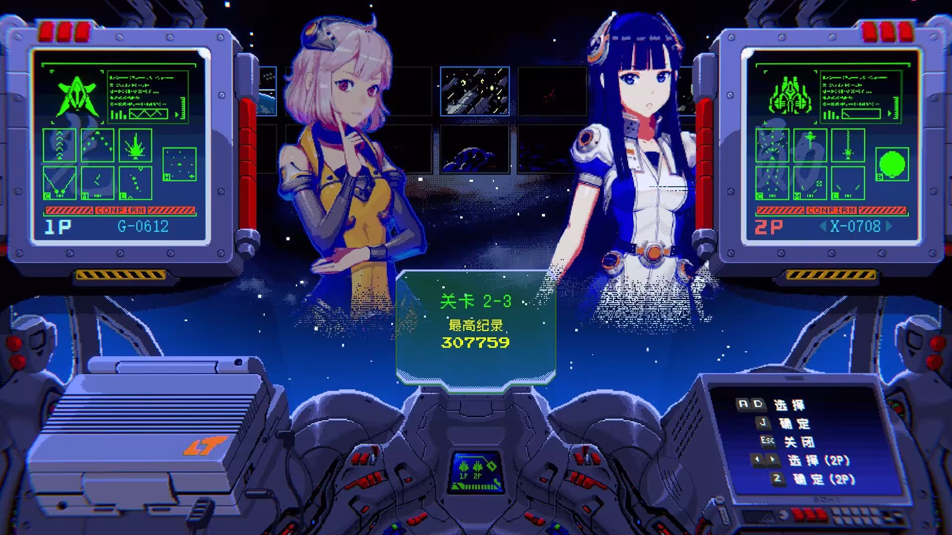 超级复古战机/Super Retro fighter-2 超级复古战机/Super Retro fighter-2