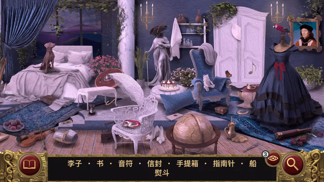 林中睡美人/Sleeping Beauty-5 林中睡美人/Sleeping Beauty-5