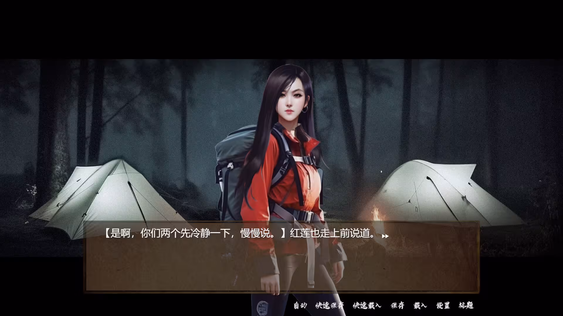 SS 档案/SS Archives-3 SS 档案/SS Archives-3
