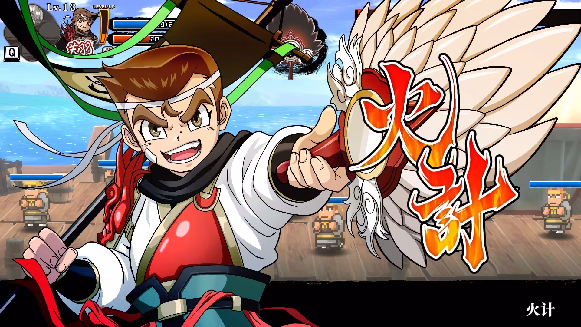 热血三国志:全员集合/River City Saga: Three Kingdoms-4 热血三国志:全员集合/River City Saga: Three Kingdoms-4
