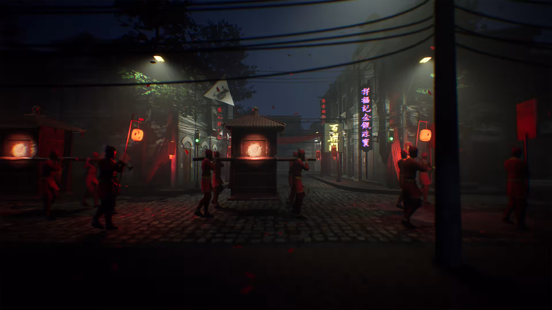 过阴/Mirages-2 过阴/Mirages-2