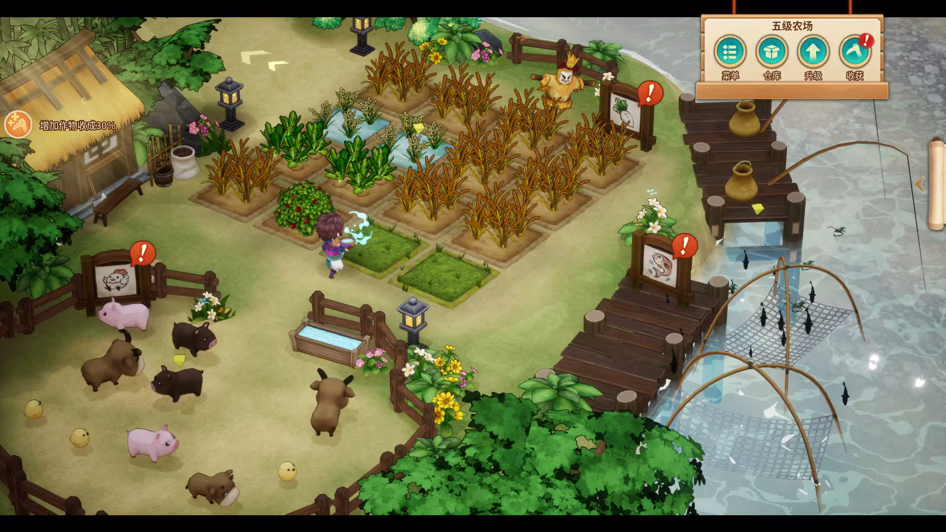 仙剑客栈2/Sword and Fairy Inn 2-3 仙剑客栈2/Sword and Fairy Inn 2-3