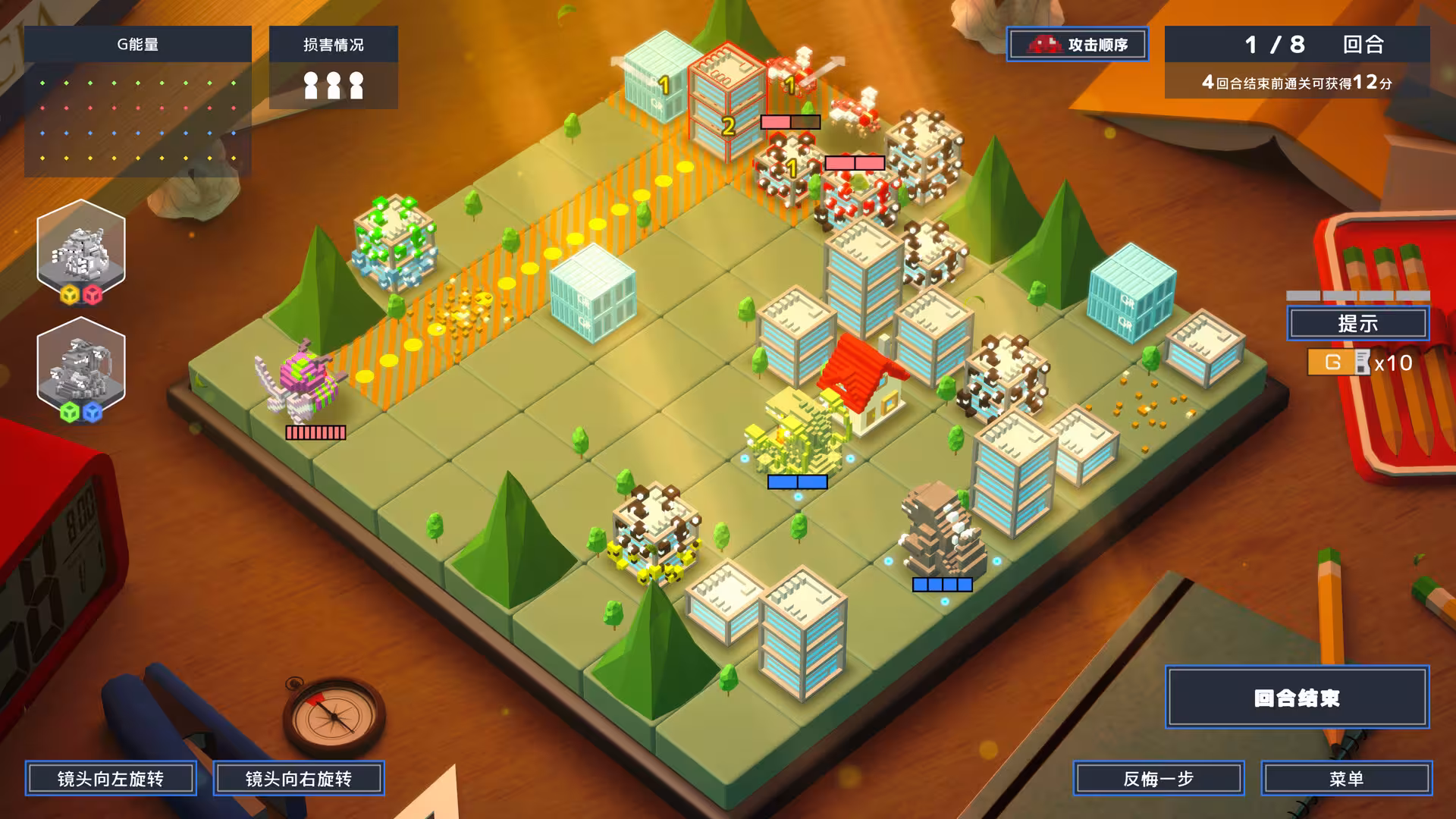哥斯拉体素战争/Godzilla Voxel Wars-1 哥斯拉体素战争/Godzilla Voxel Wars-1