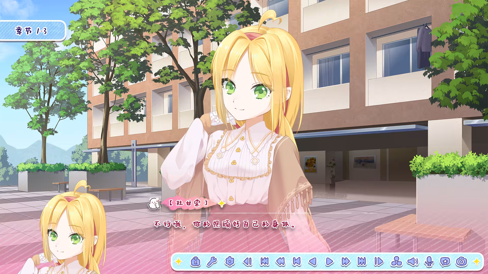月白星斗/Lunar Glow Stellar Dance-4