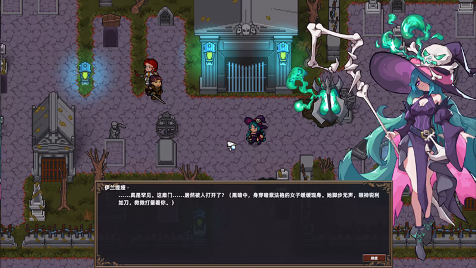 灰烬圣预/Prophecy of Ashen-1 灰烬圣预/Prophecy of Ashen-1