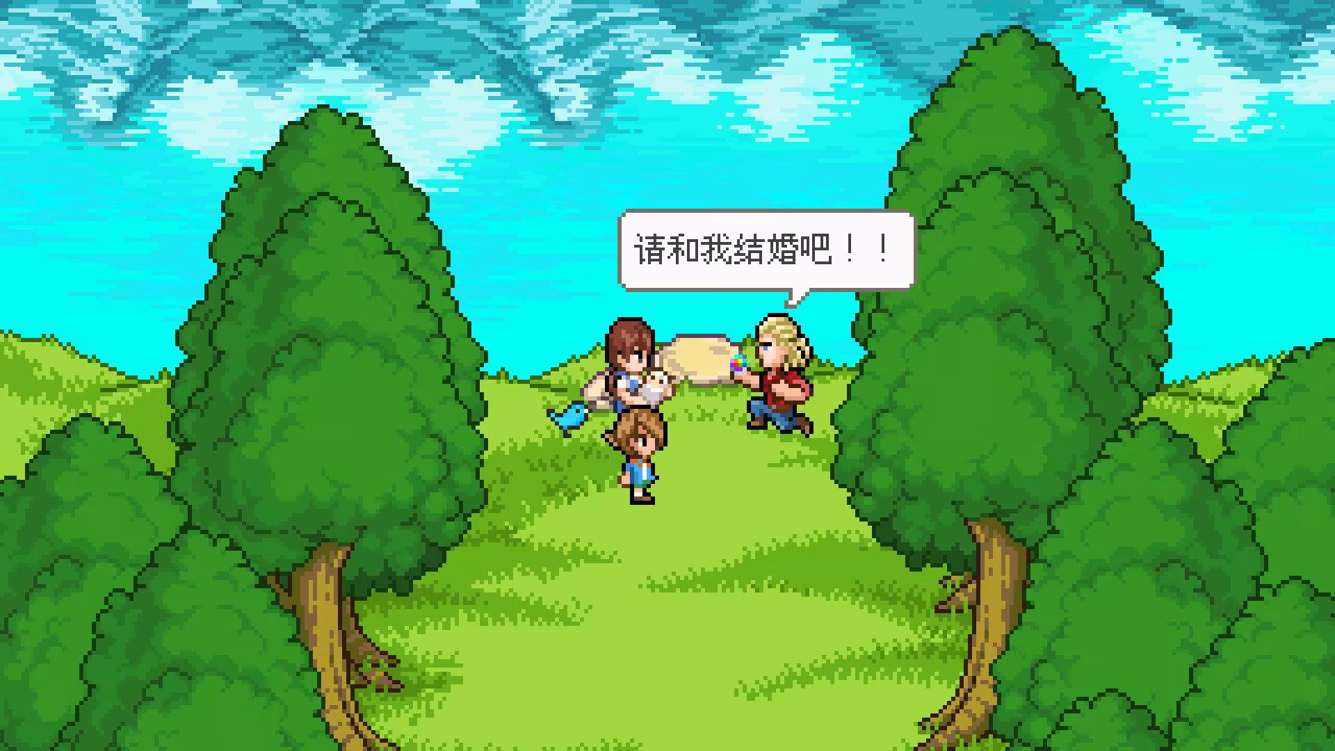 钓鱼天堂/Fishing Paradiso-4 钓鱼天堂/Fishing Paradiso-4