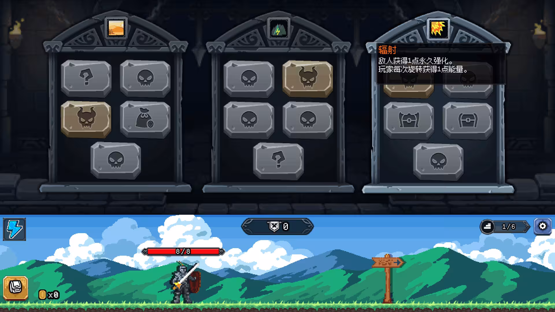 幸运勇者/Lucky Hero-3 幸运勇者/Lucky Hero-3