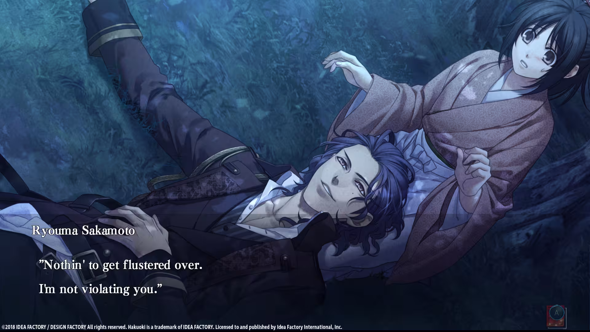 薄樱鬼真改:华之章/薄樱鬼真改:风之章/Hakuoki: Edo Blossoms/Hakuouki: Kyoto Winds-7 薄樱鬼真改:华之章/薄樱鬼真改:风之章/Hakuoki: Edo Blossoms/Hakuouki: Kyoto Winds-7