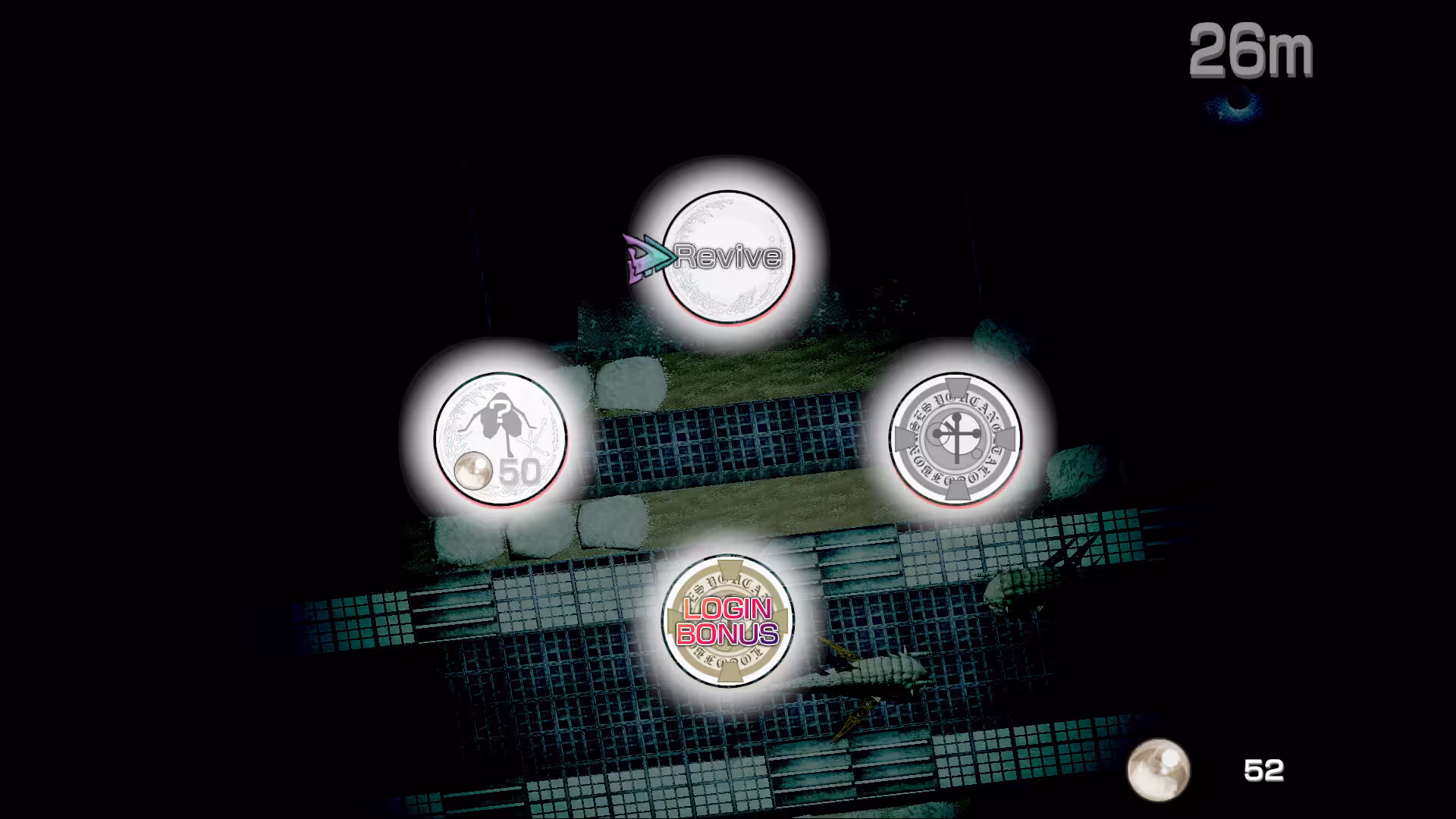 BAROQUE ~ 一觉醒来成异形 ~ Revive/BAROQUE ~ Become a Meta-Being ~ Revive-6