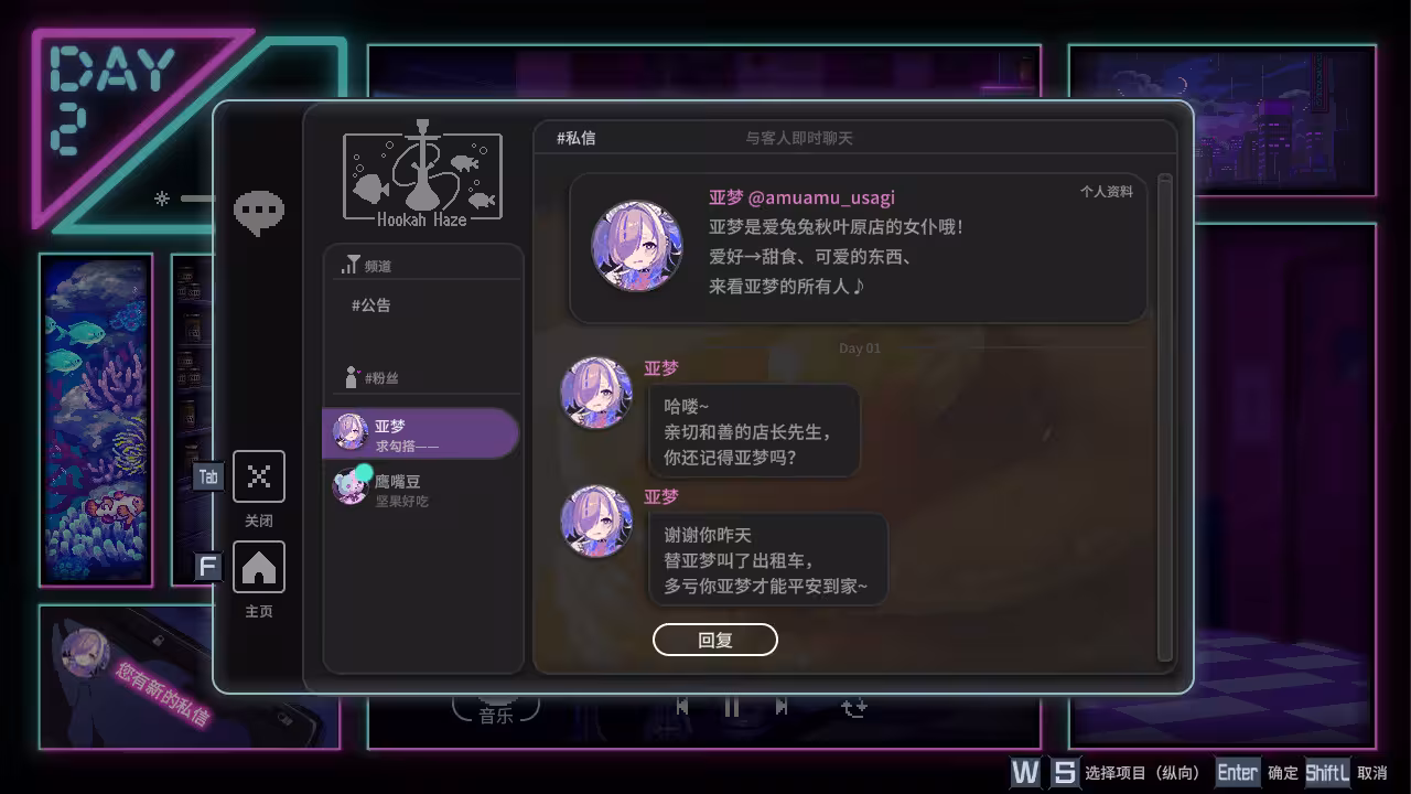 水烟水雾/Hookah Haze-4 水烟水雾/Hookah Haze-4