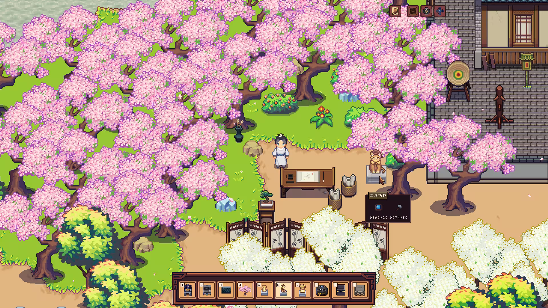 江城创业记/River Town Factory-1 江城创业记/River Town Factory-1