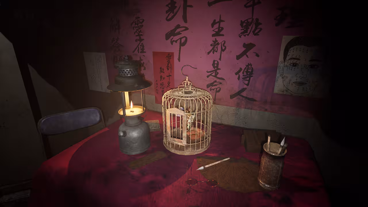 港诡实录/Paranormal HK-2