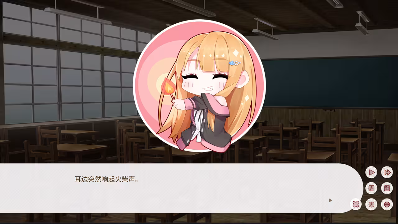 梦末/Dream Ending-4 梦末/Dream Ending-4