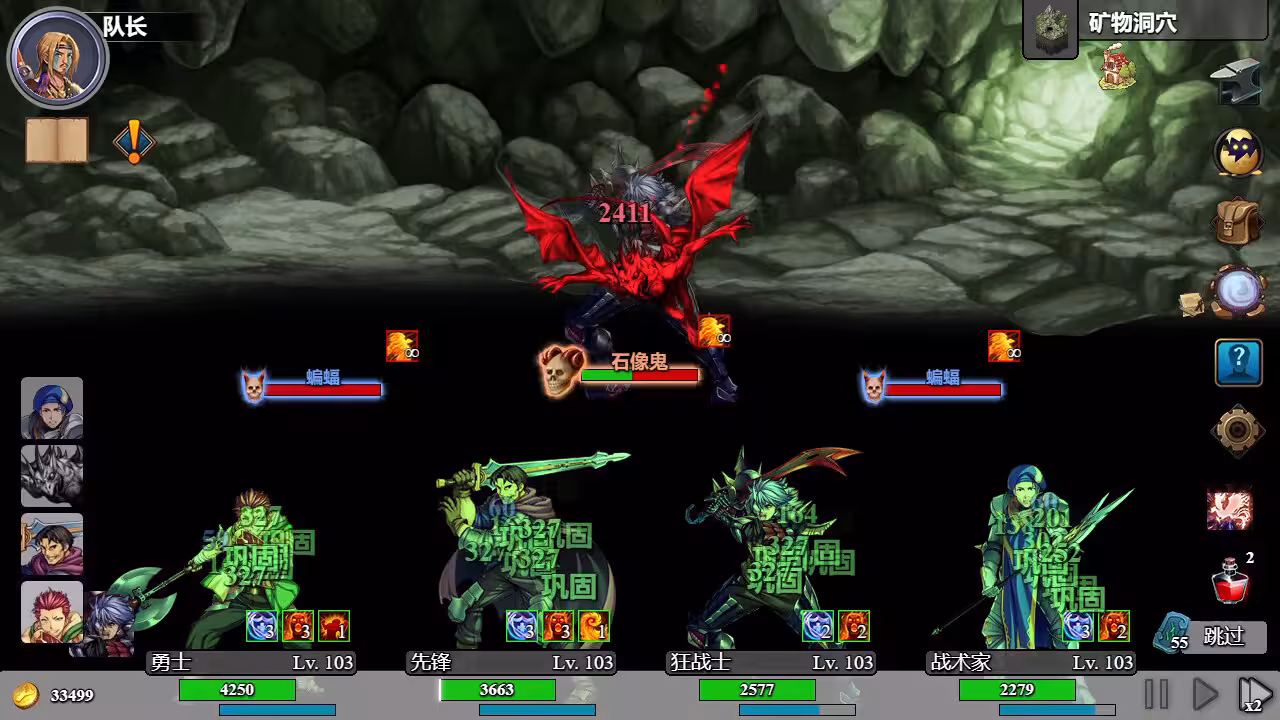 后坐攻击/Sit-Back Attack-2 后坐攻击/Sit-Back Attack-2