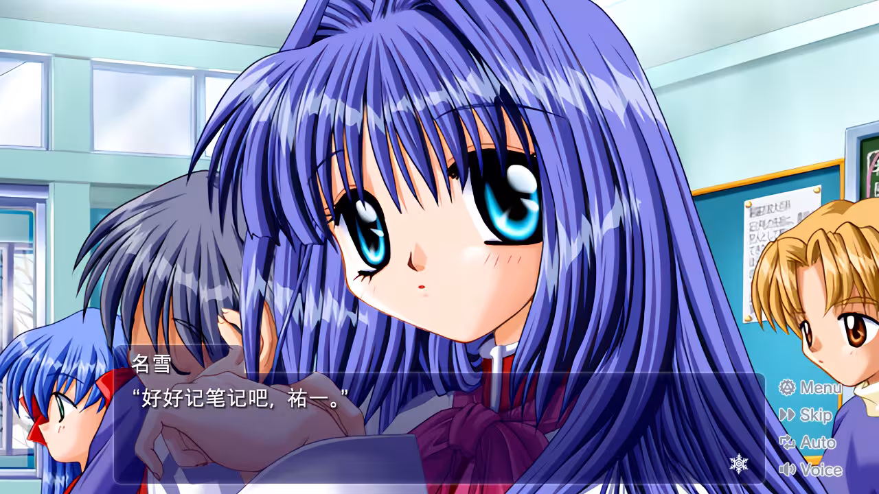 华音/Kanon-2 华音/Kanon-2