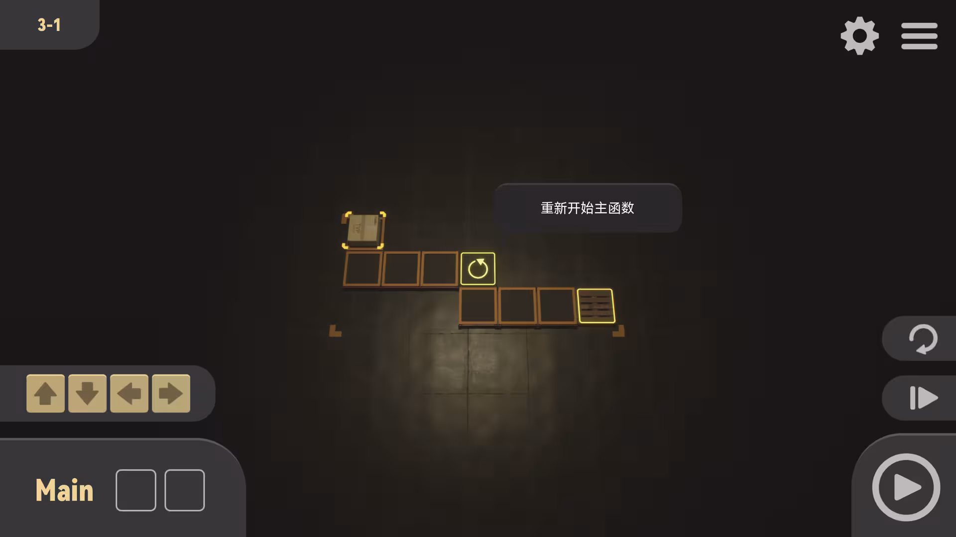代码包裹/CodingPack-1
