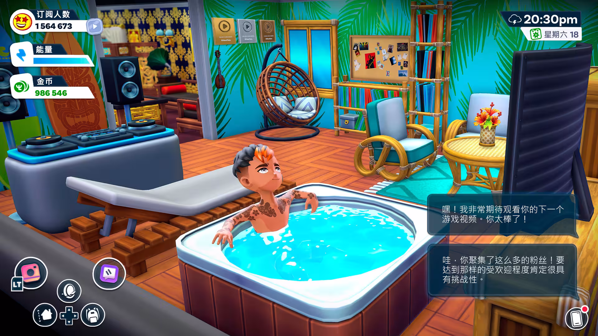 油管主播的生活2/主播模拟器2/Youtubers Life 2-4 油管主播的生活2/主播模拟器2/Youtubers Life 2-4