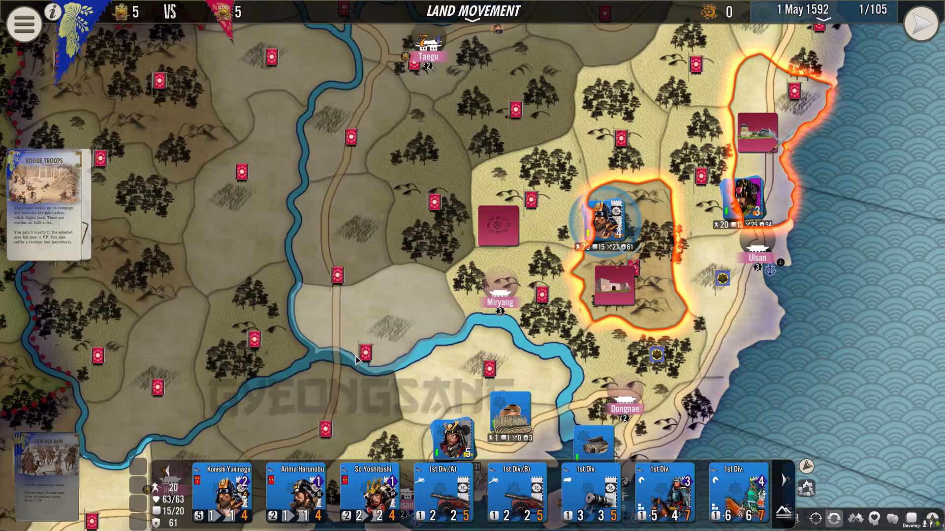壬辰卫国战争/SGS Imjin War-3 壬辰卫国战争/SGS Imjin War-3
