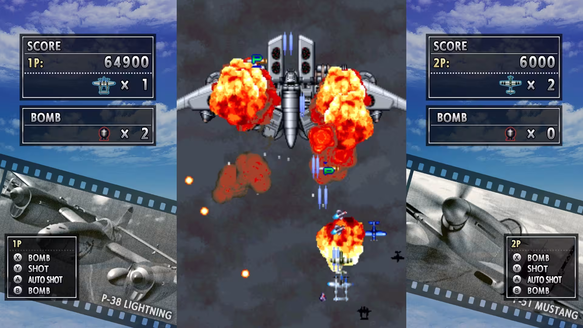 打击者1945/STRIKERS 1945-5
