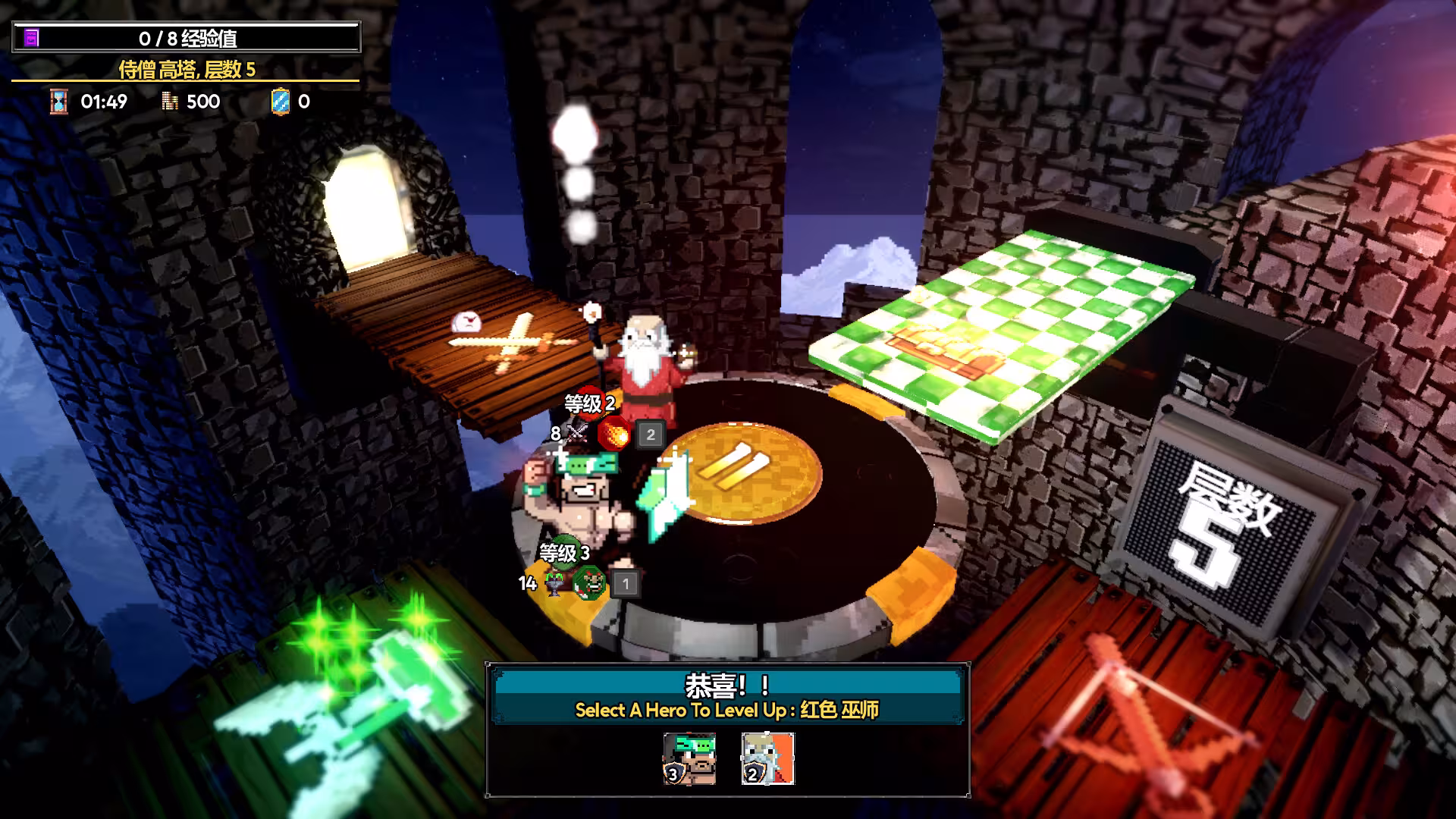魔盾联盟/Gorgon Shield-1 魔盾联盟/Gorgon Shield-1