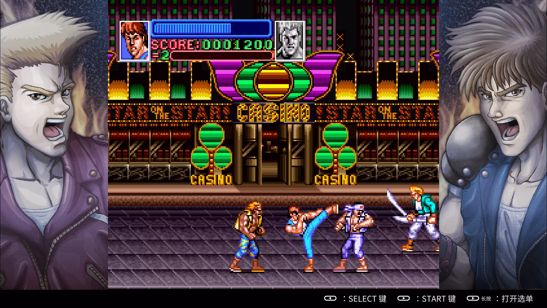 超级双截龙/Super Double Dragon-1