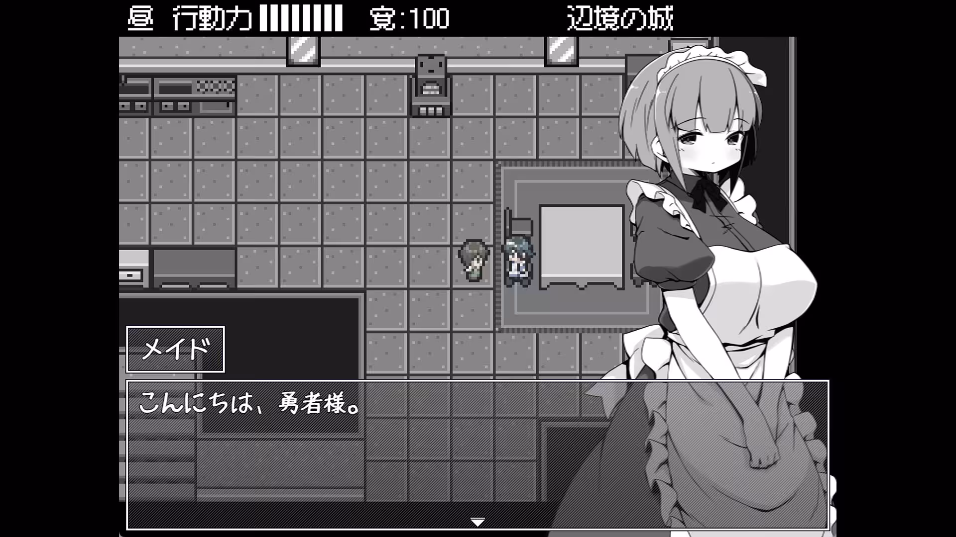 勇者被宠坏的奇幻世界RPG/Hero in an All-Forgiving Fantasy World RPG-5 勇者被宠坏的奇幻世界RPG/Hero in an All-Forgiving Fantasy World RPG-5